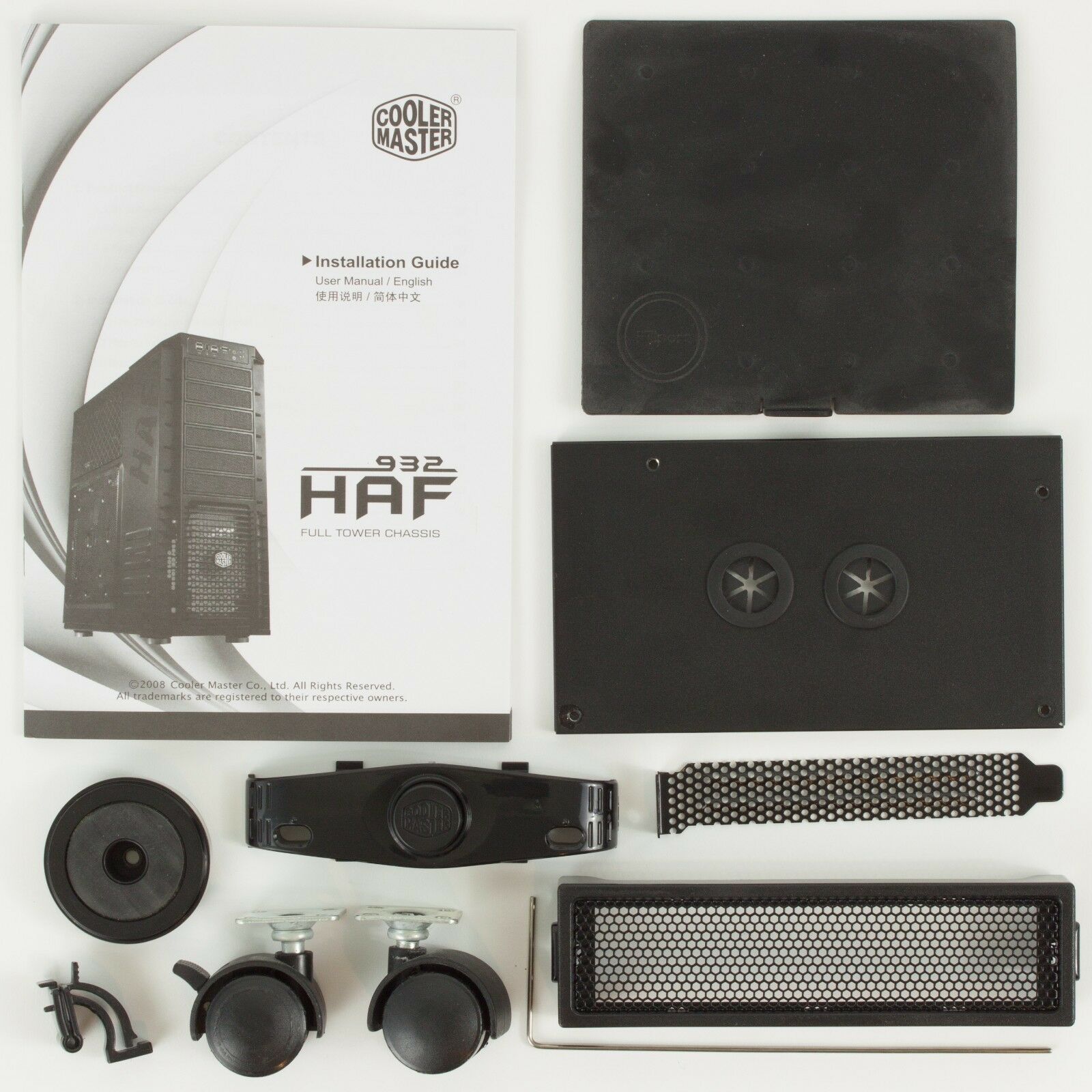 Haf 932 | Small Replacement Parts | Cooler Master